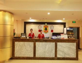 Super 8 Huairou Ying Shi Cheng Hotel